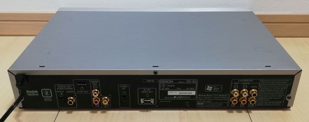 DENON DVDプレーヤー DVD-1920