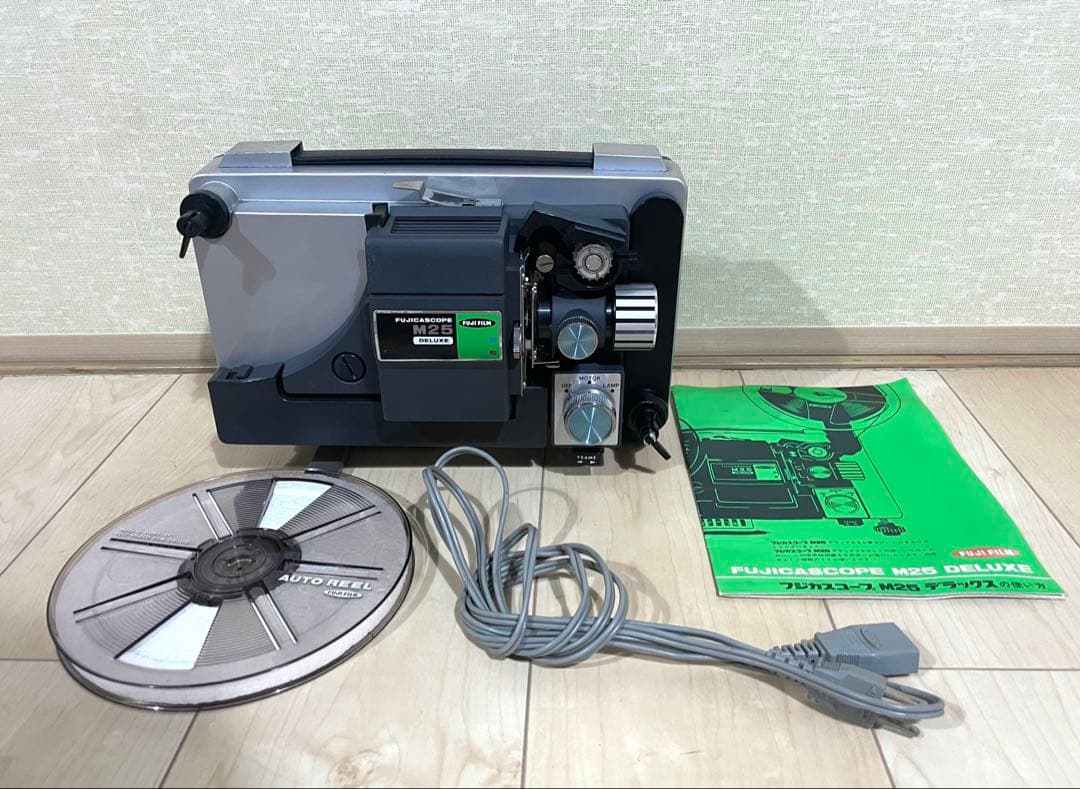 【8ミリ映写機】 フジカスコープ M25 DELUXE
