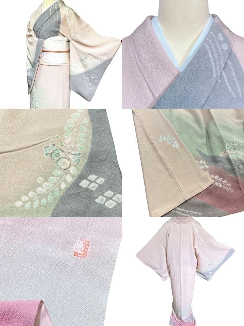 A126愛華 訪問着名門 滝泰 辻が花 絞り 訪問着 紋なし洗柿色フォーマル