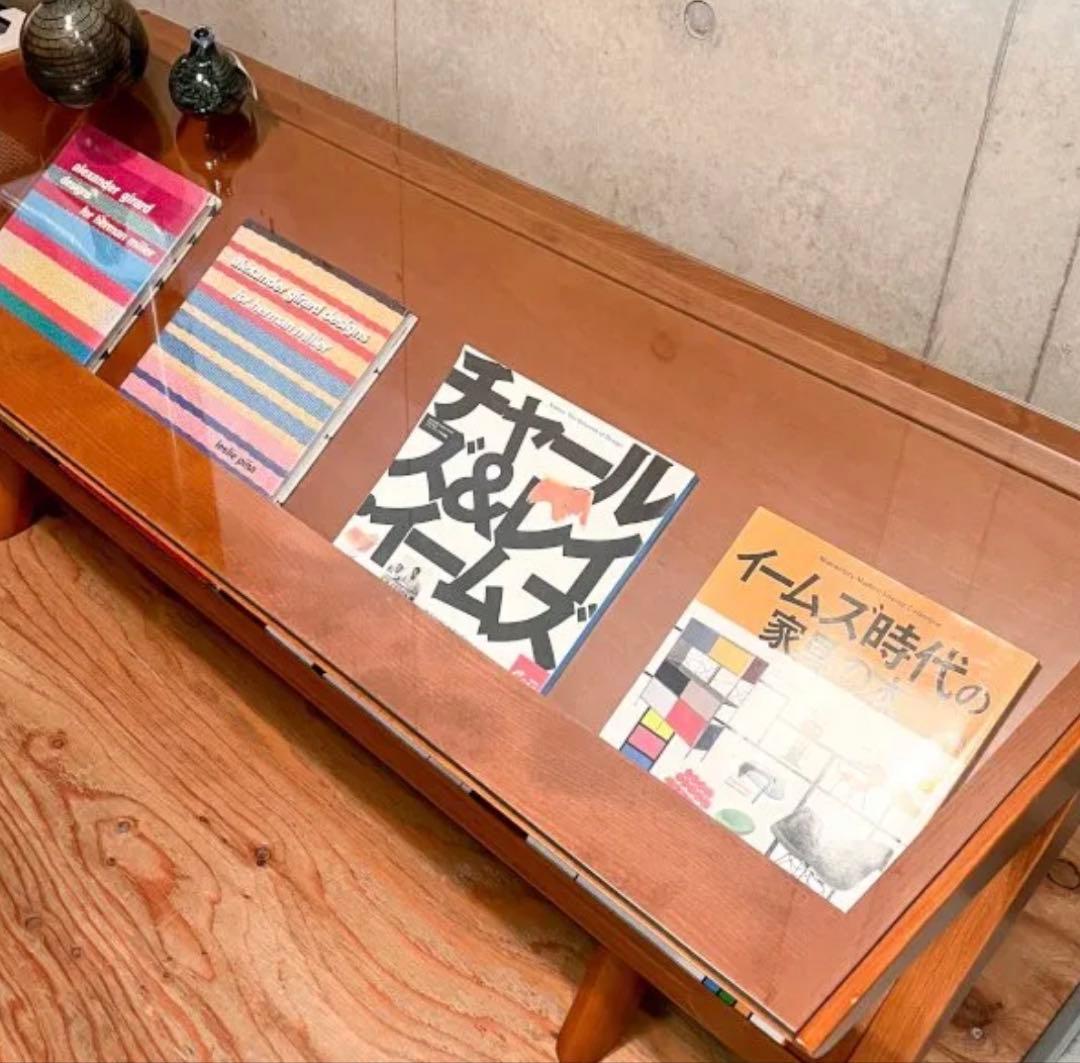 【希少】ブラウン・ソルトマン・マガジンコーヒーテーブル