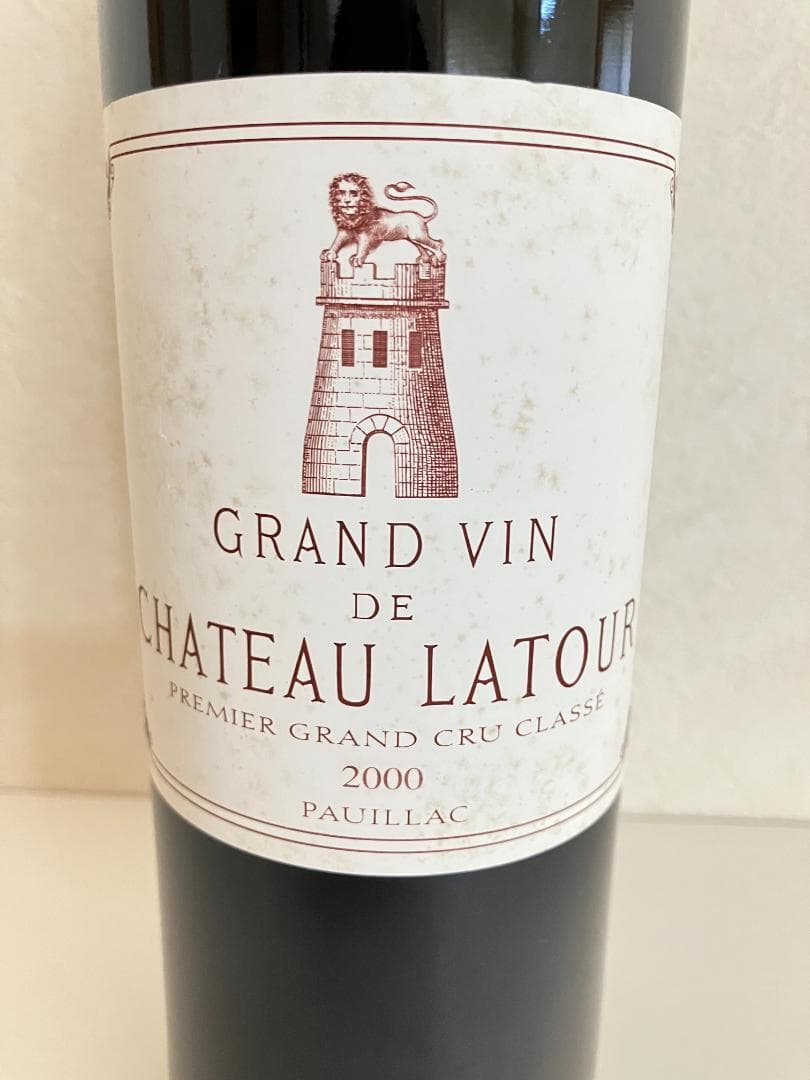 シャトー・ラトゥール　２０００（二次流通品ではありません）
