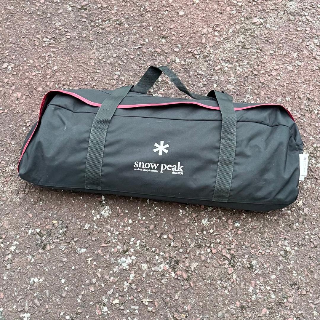  Peak リビングシェルロングPro TP-660 一式セット