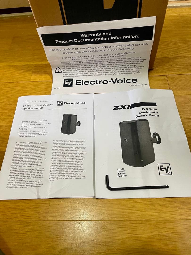 エレクトロヴォイスEV ZX1i-90 単体