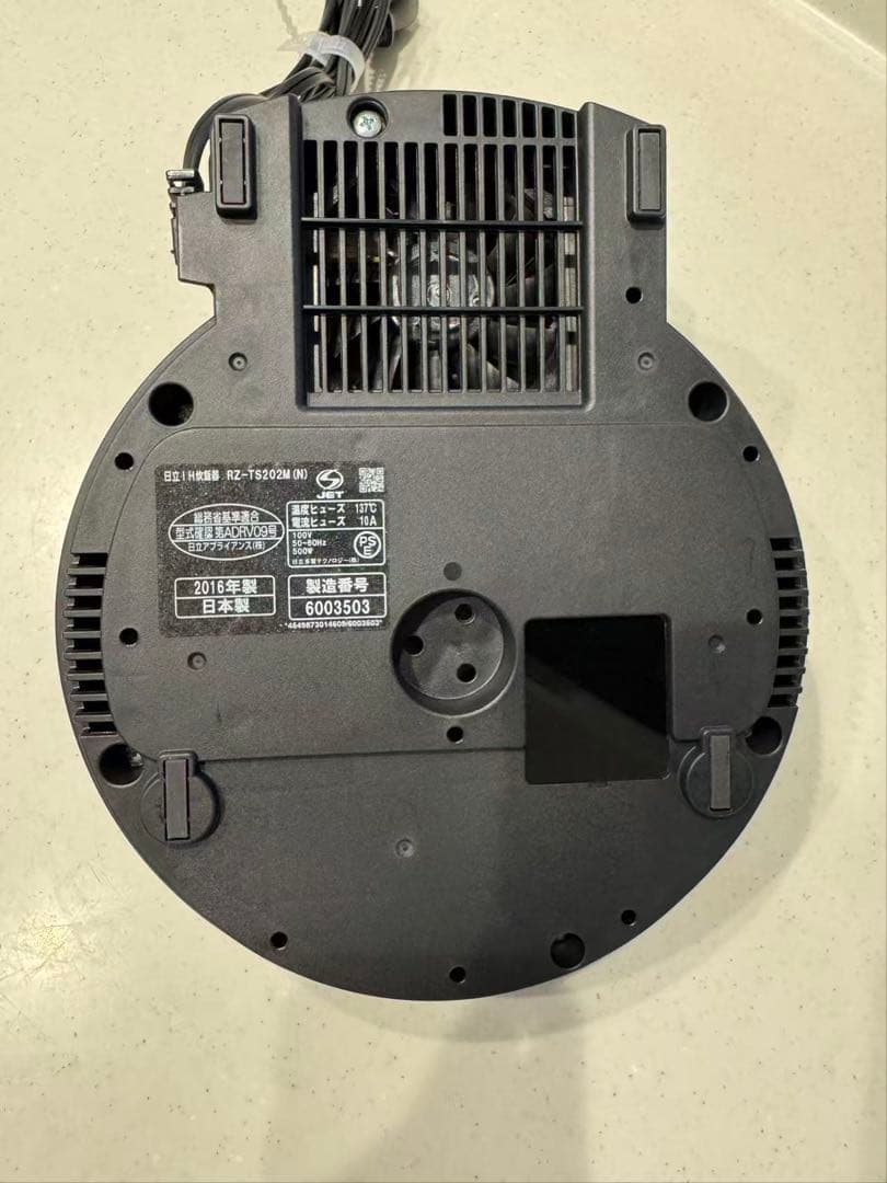 日立 IH炊飯器 RZ-TS202M炊飯器 ブロンズゴールド 2016年製