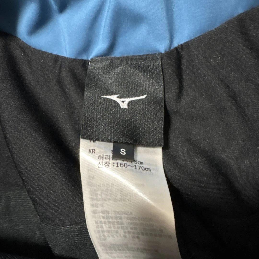 Mizuno スキーウェア 青/オレンジ　Sサイズ