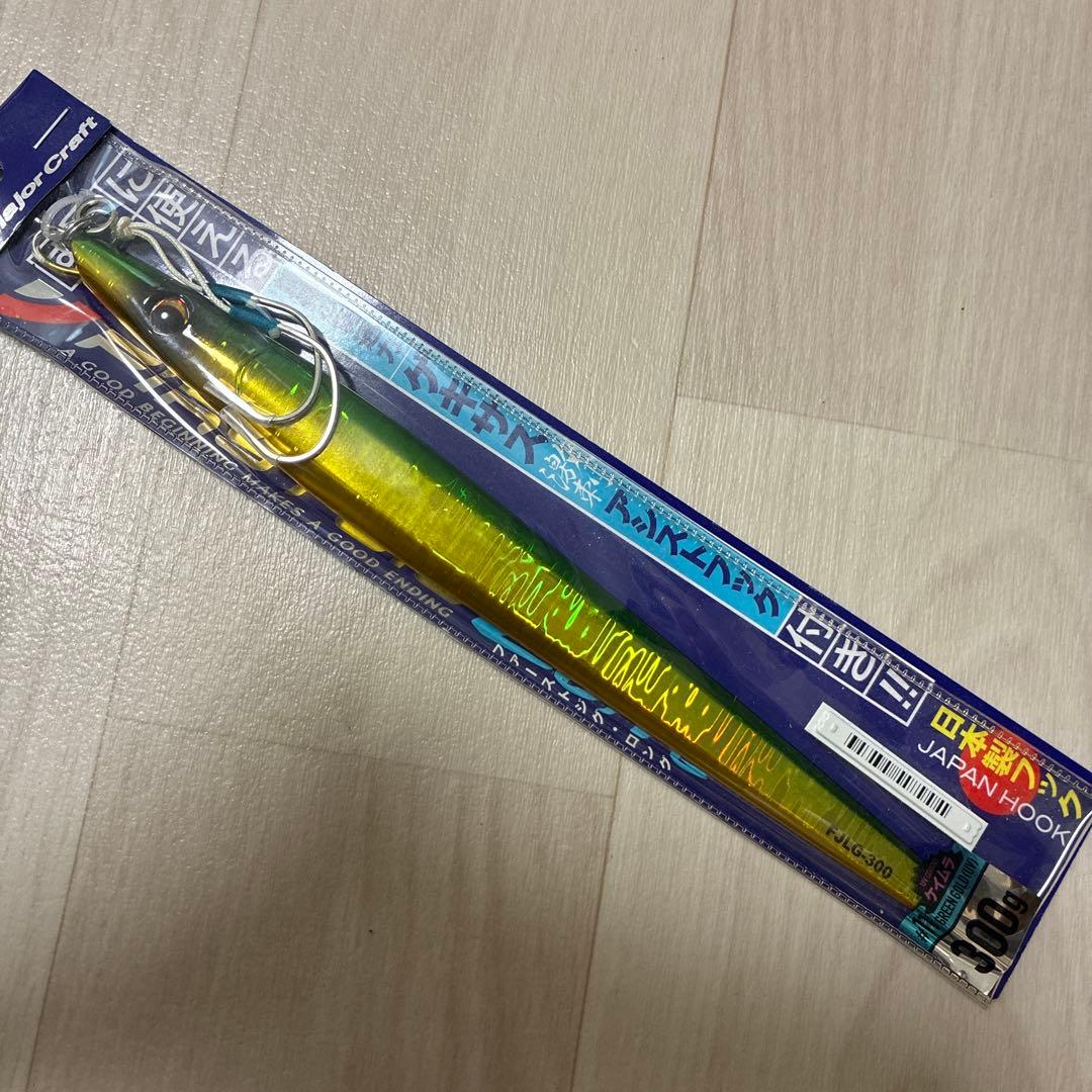 Furbo Turbo メタルジグ 300g ミラーホロシルバーなど