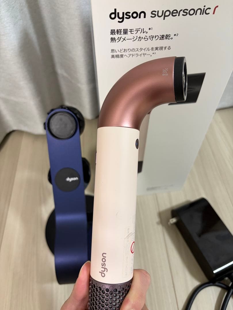Dyson Supersonic r™ヘアドライヤー セラミックピンク