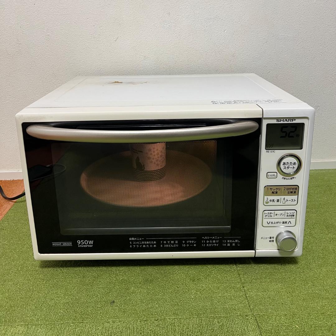 SHARP オーブンレンジ 950W電子レンジ RE-S7C