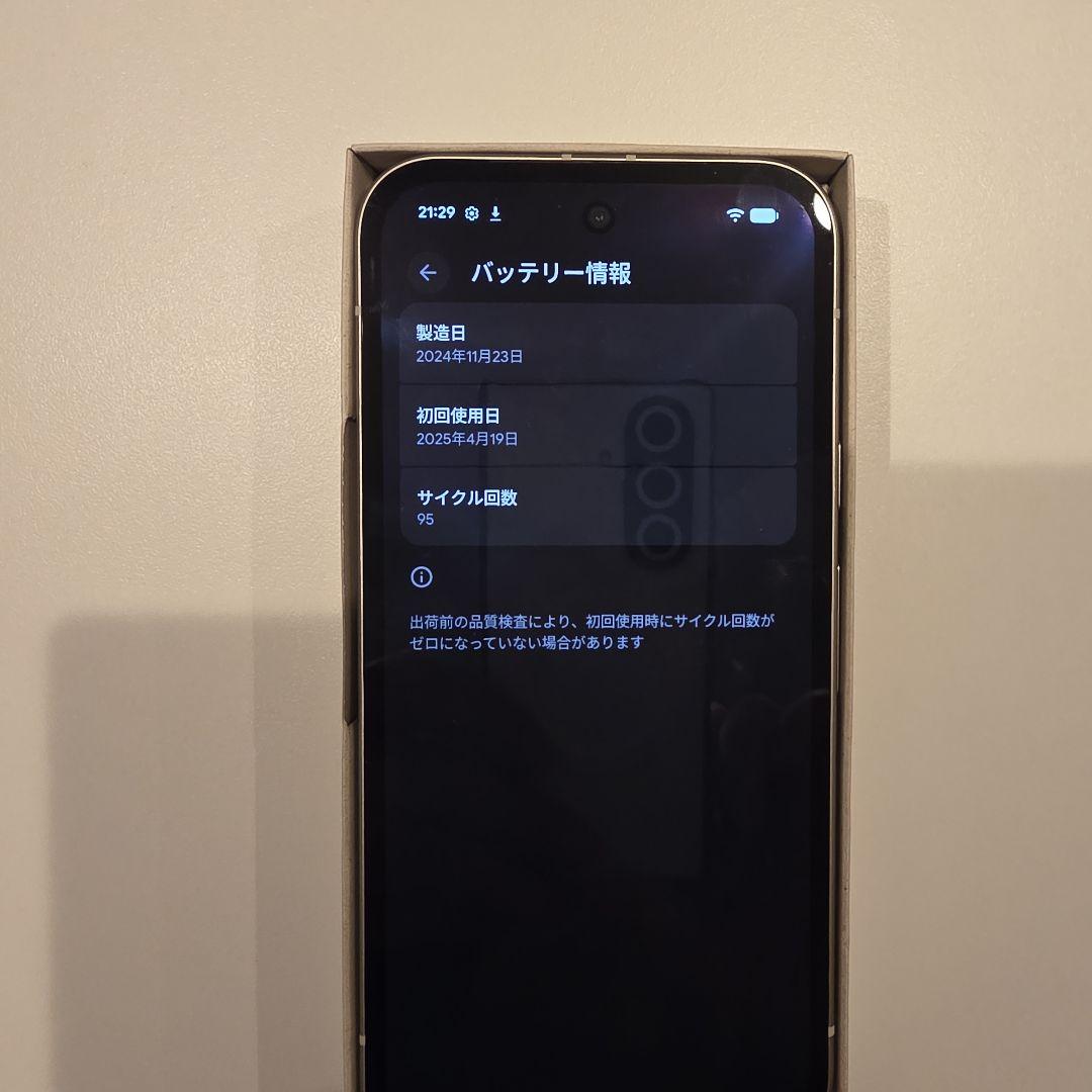 Google Pixel 9a 128GB　simフリー