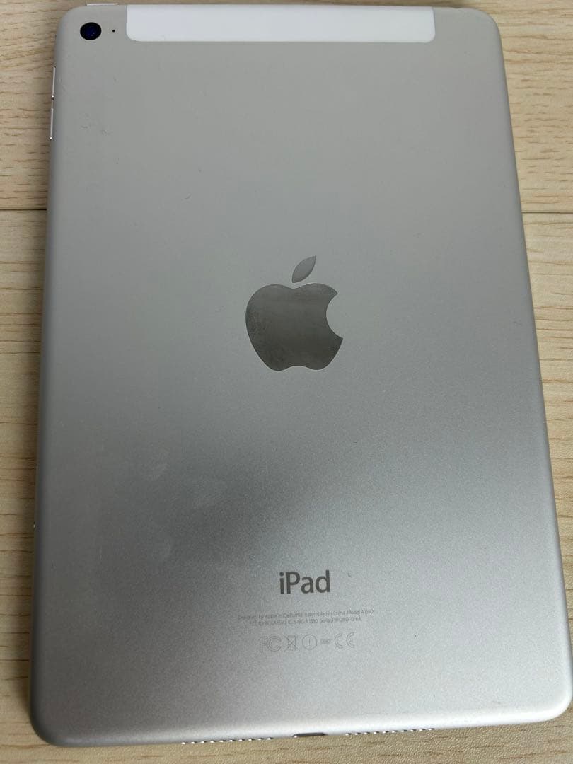 iPad mini 4シルバー 64G セルラー　Simフリー