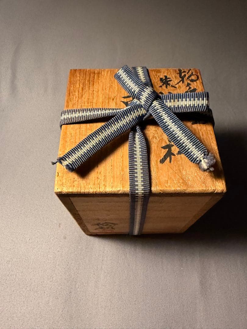 茶道　沈金　稔刻　棗 木製箱付き　安村　稔