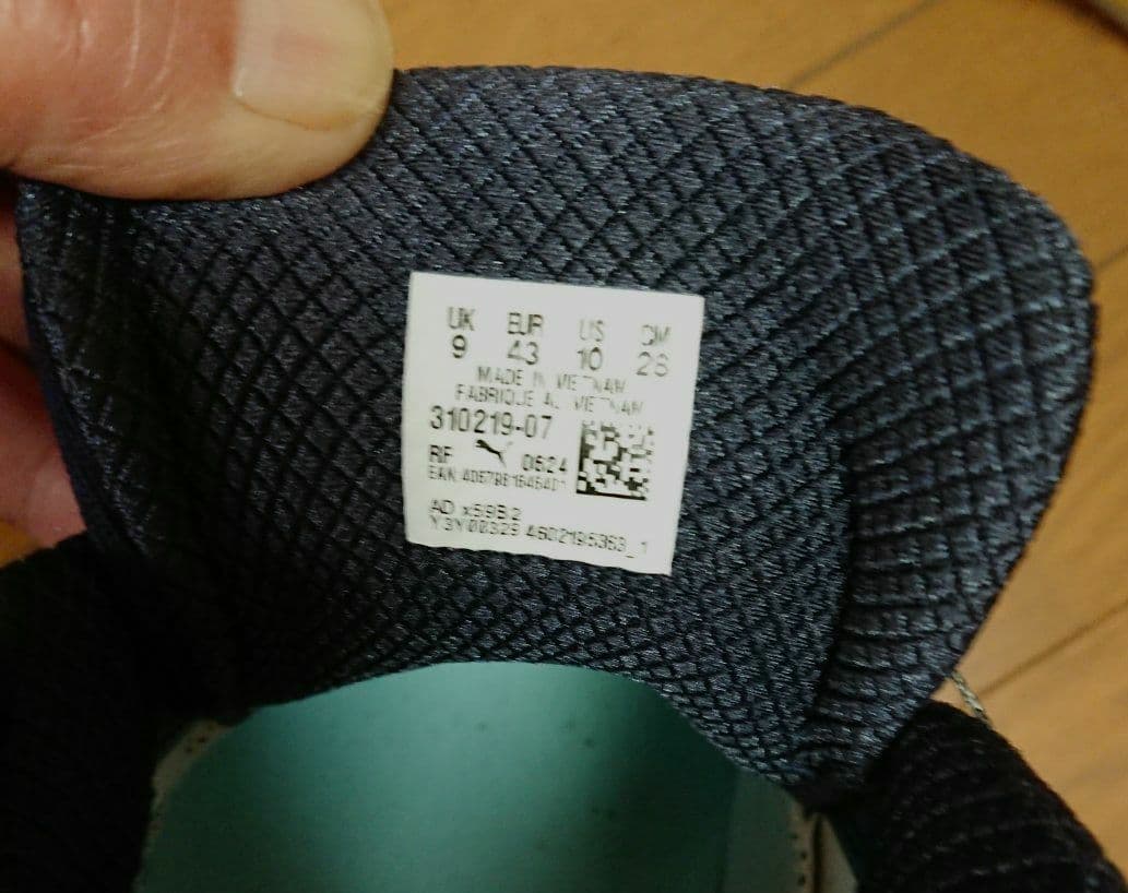 PUMAゴルフシューズ シャドウキャットニトロ DISC スパイクレス 28cm