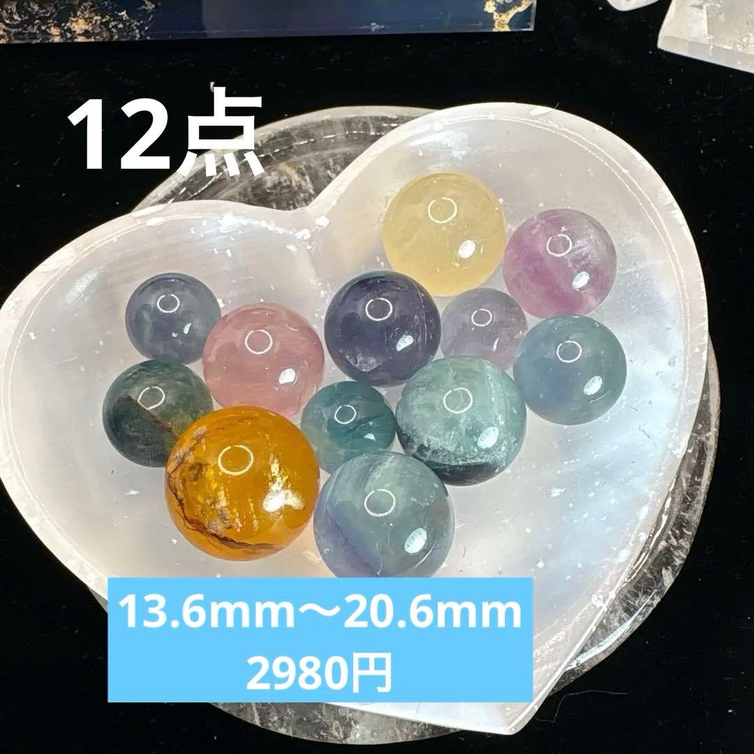 置物 *tomo*