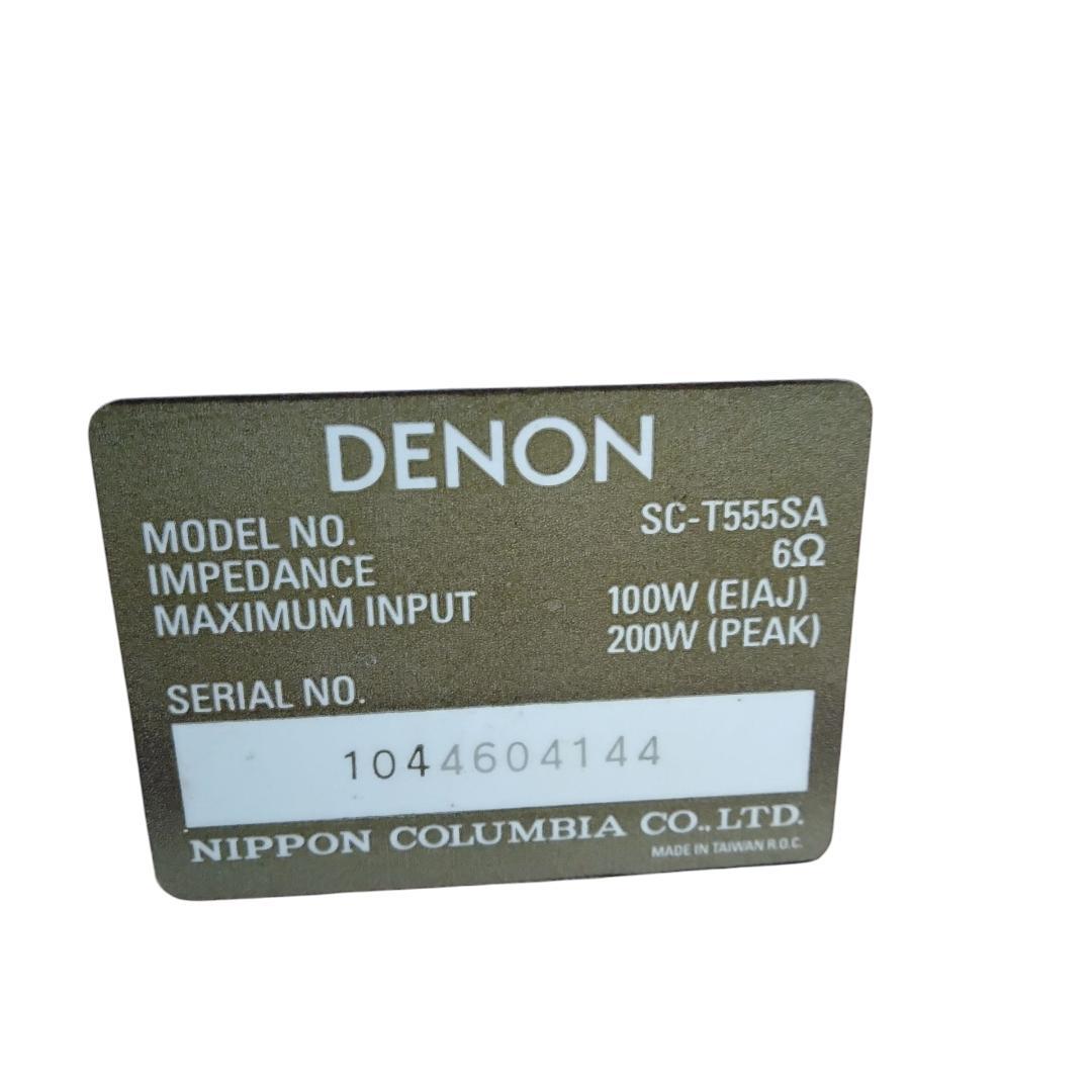 DENON トールボーイスピーカー システム SC-T555SA