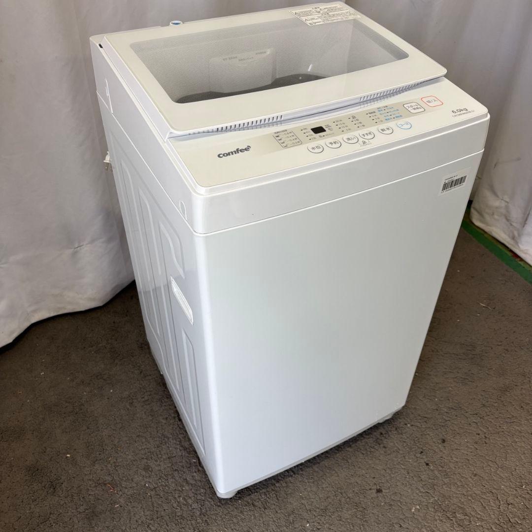 102　洗濯機　COMFEE　6キロ　一人暮らし　 1〜3人用　綺麗　設置無料