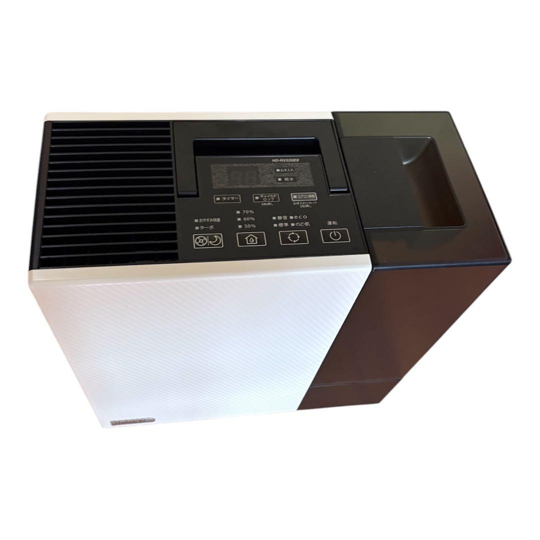 ダイニチ 加湿器ホワイト/ブラック