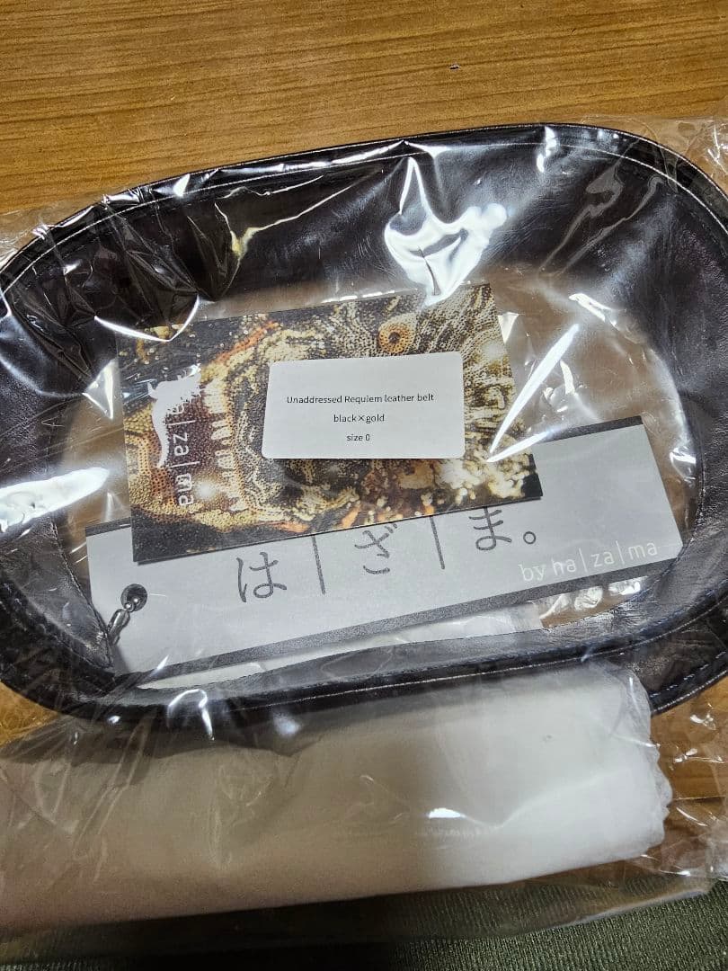 小物 hazama Unaddressed Requiem leather belt