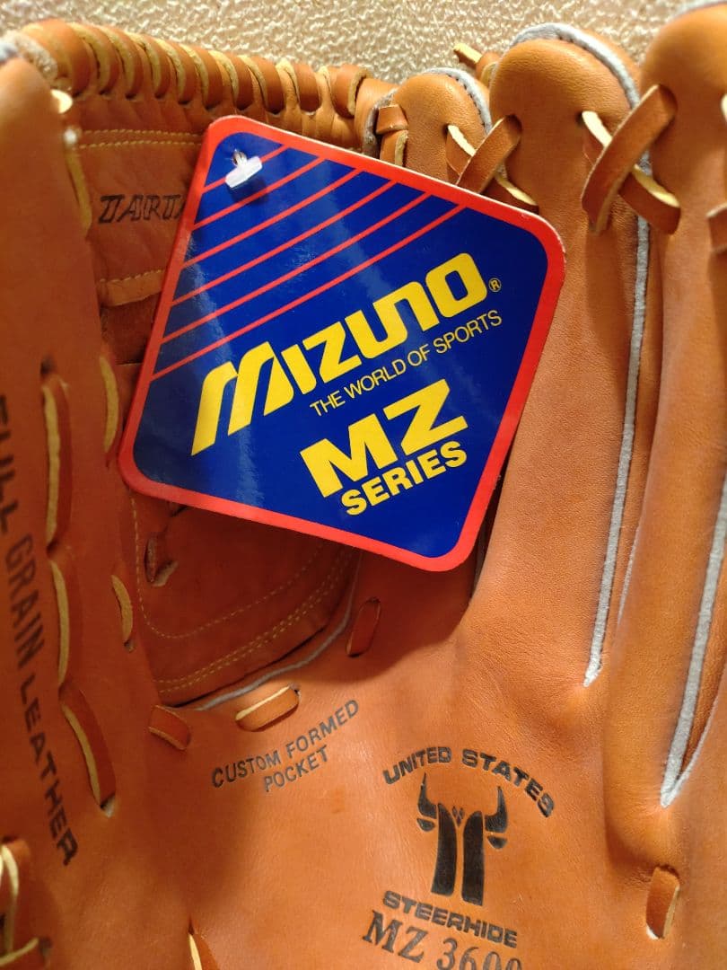 ミズノ 硬式グラブ