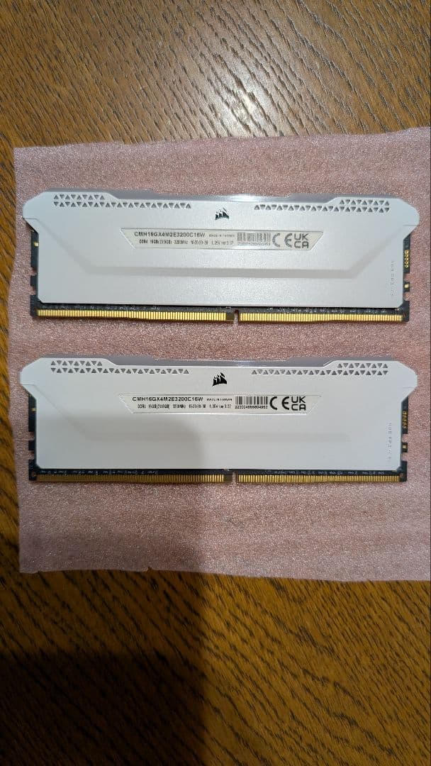 メモリー CORSAIR DDR4 3200 16GB(8GBx2)VENGEANCE