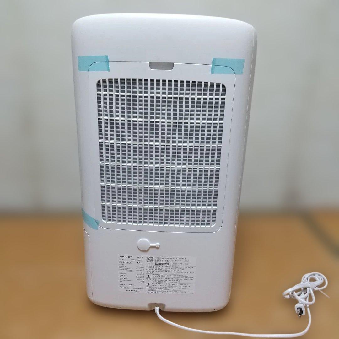 【美品！2025年製！】 SHARP 衣類乾燥除湿機 CV-RH140