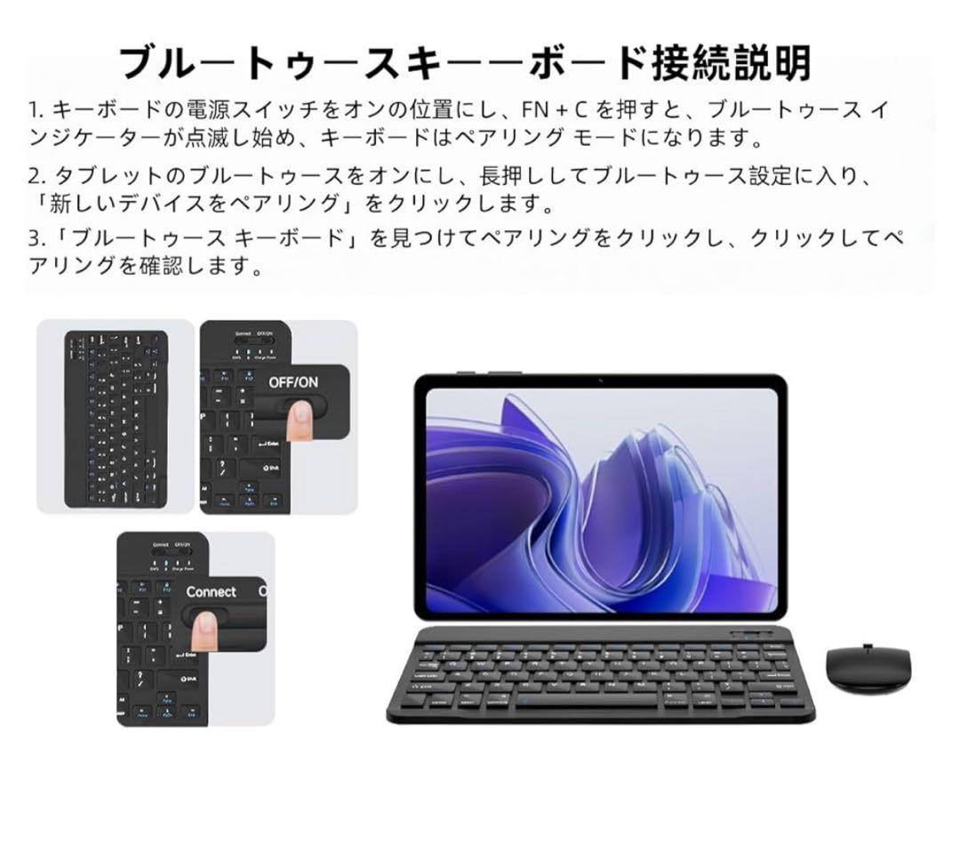 タブレット 16 10.1インチ Wi-Fiモデル 64GB 24GB