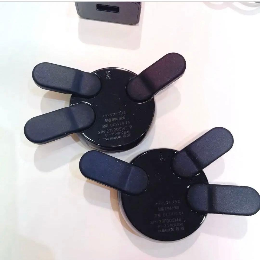 YA-MAN メディリフトプラス　EMS美顔器 【EPM-18BB】最新モデル