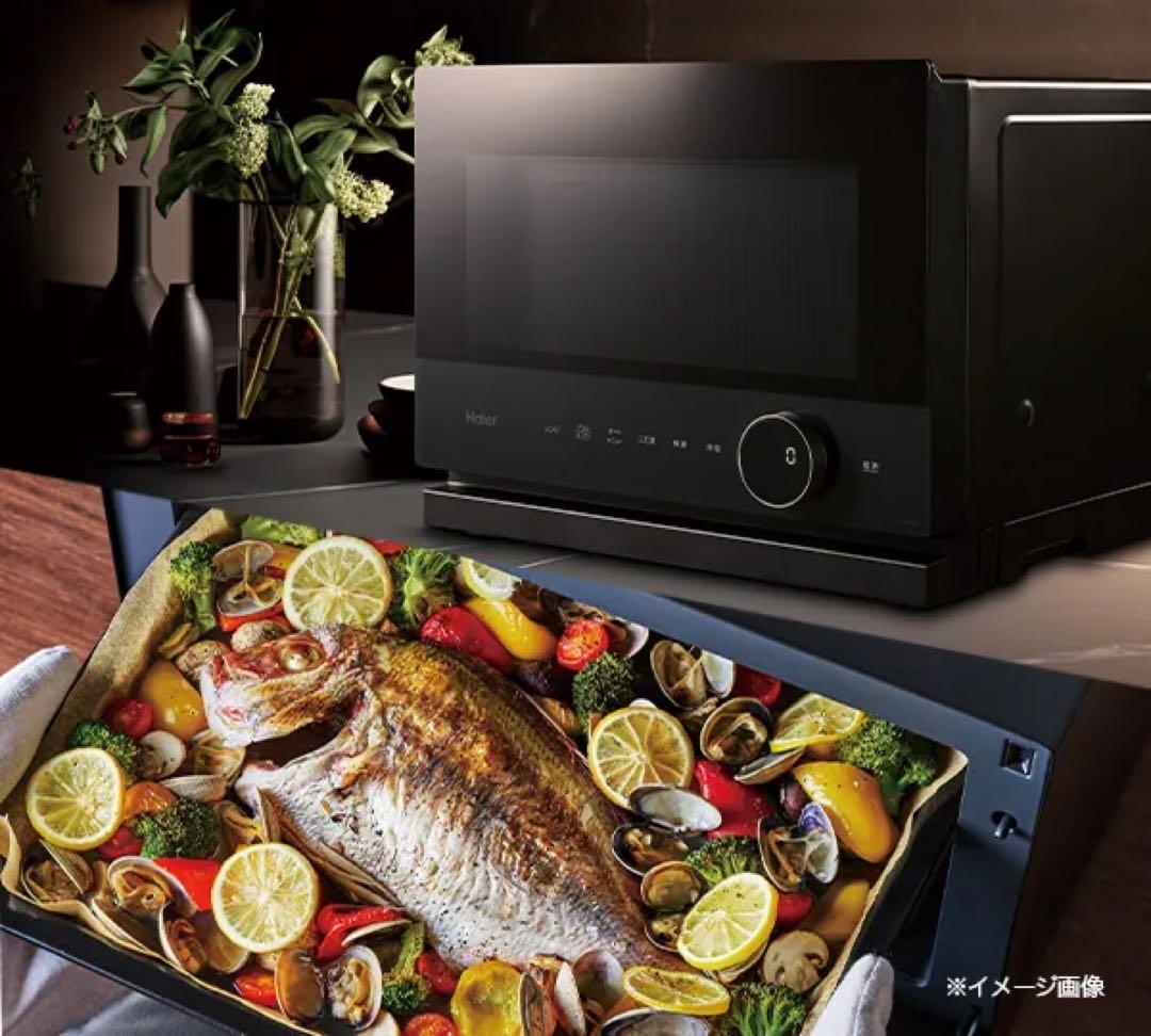 【新品未使用】ハイアール JM-WFVH26A-K 26L Milaly