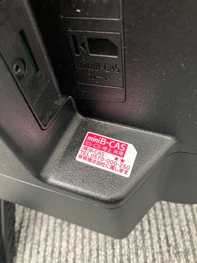 SHARP 2T-C42BE1 液晶テレビ 42インチ　2024年製　Y