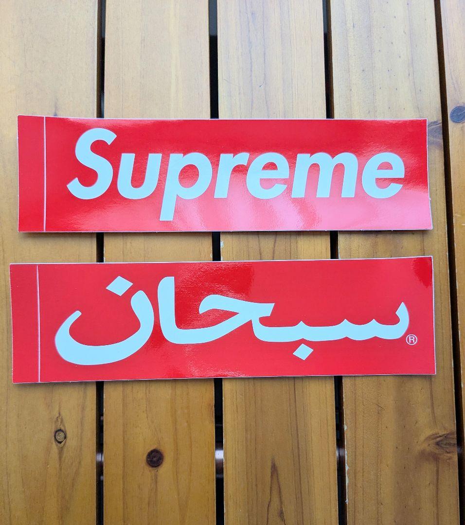 新品 21ss Supreme Bandana Large Duffle Bag