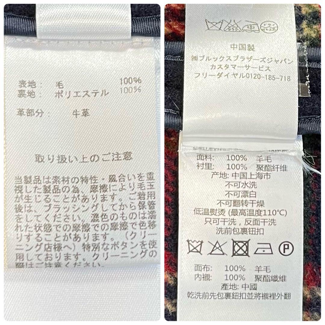 ブルックスブラザーズ　ウールダッフルコート　水牛角トグル　ネイビー　XLサイズ