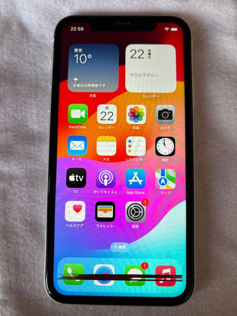 iPhone XR 64GB ホワイト 本体のみ 初期化済み