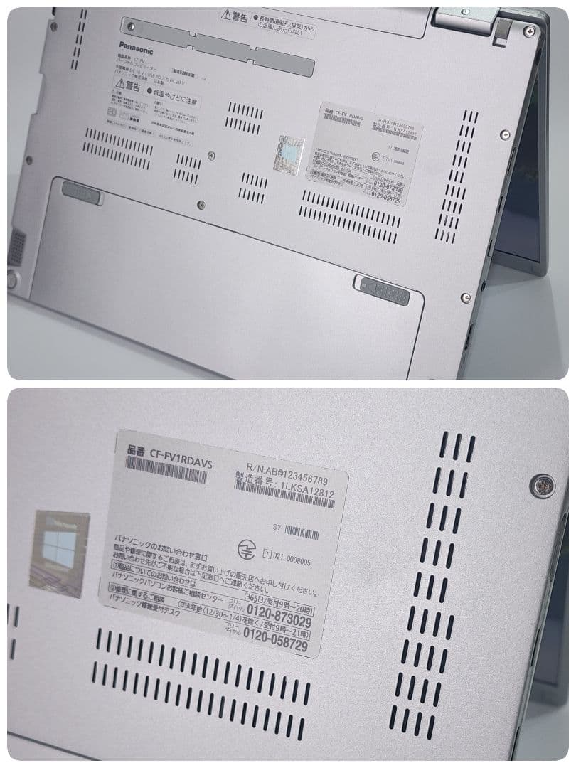 レッツノートCF-FV1★16G★新品SSD 1T★Office[244]