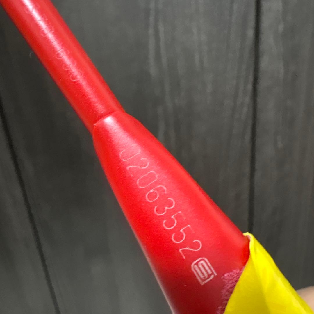 【美品】YONEX アークセイバー11 PRO 4UG6 ARCSABER