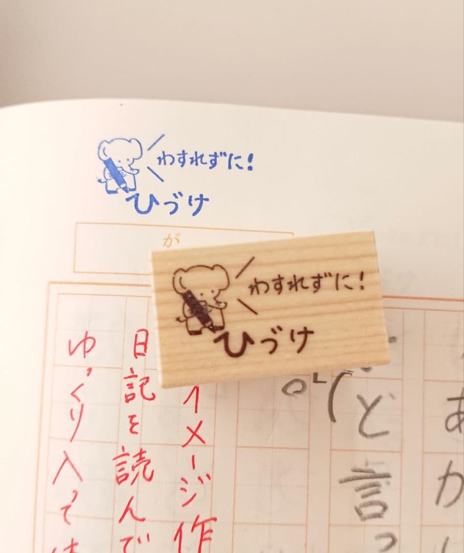 わたちゃん★気軽にコメントください様 リクエスト 9点 まとめ商品