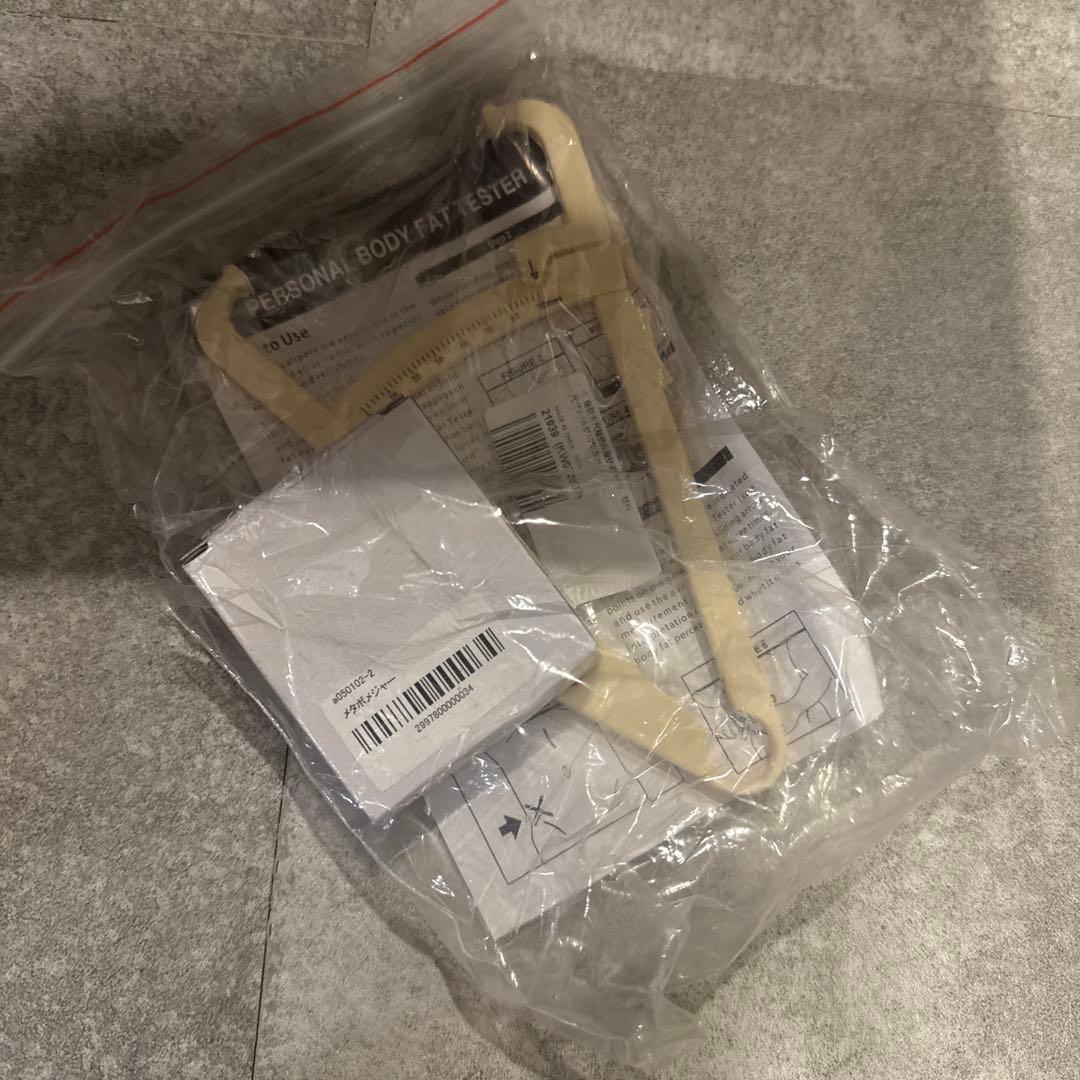 Style gate Cavistar2000 キャビテーション　痩身　浮腫