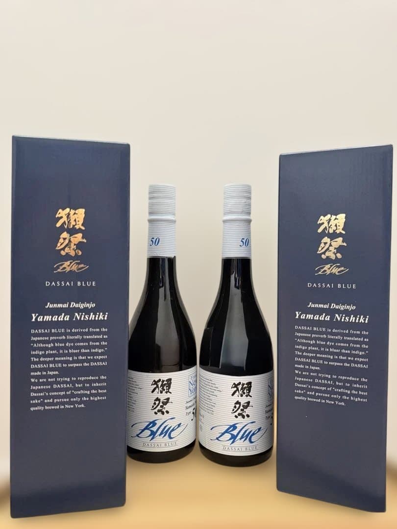 獺祭 Blue 純米大吟醸タイプ50 ギフトボックス入り 720ml ２本セット
