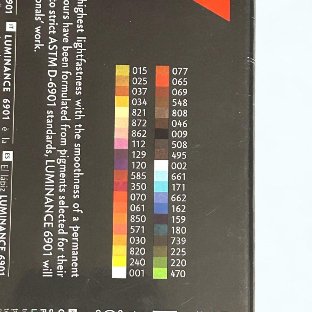 ★新品・未使用★ カランダッシュ ルミナンス 油性色鉛筆 40色セット 6901