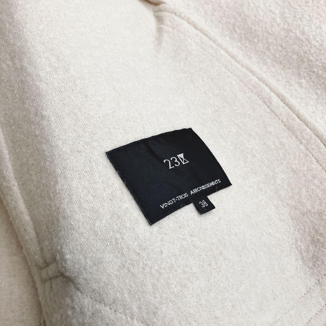 【24AW/美品】23区★ウールリバーコート ビッグシルエットドロップショルダー