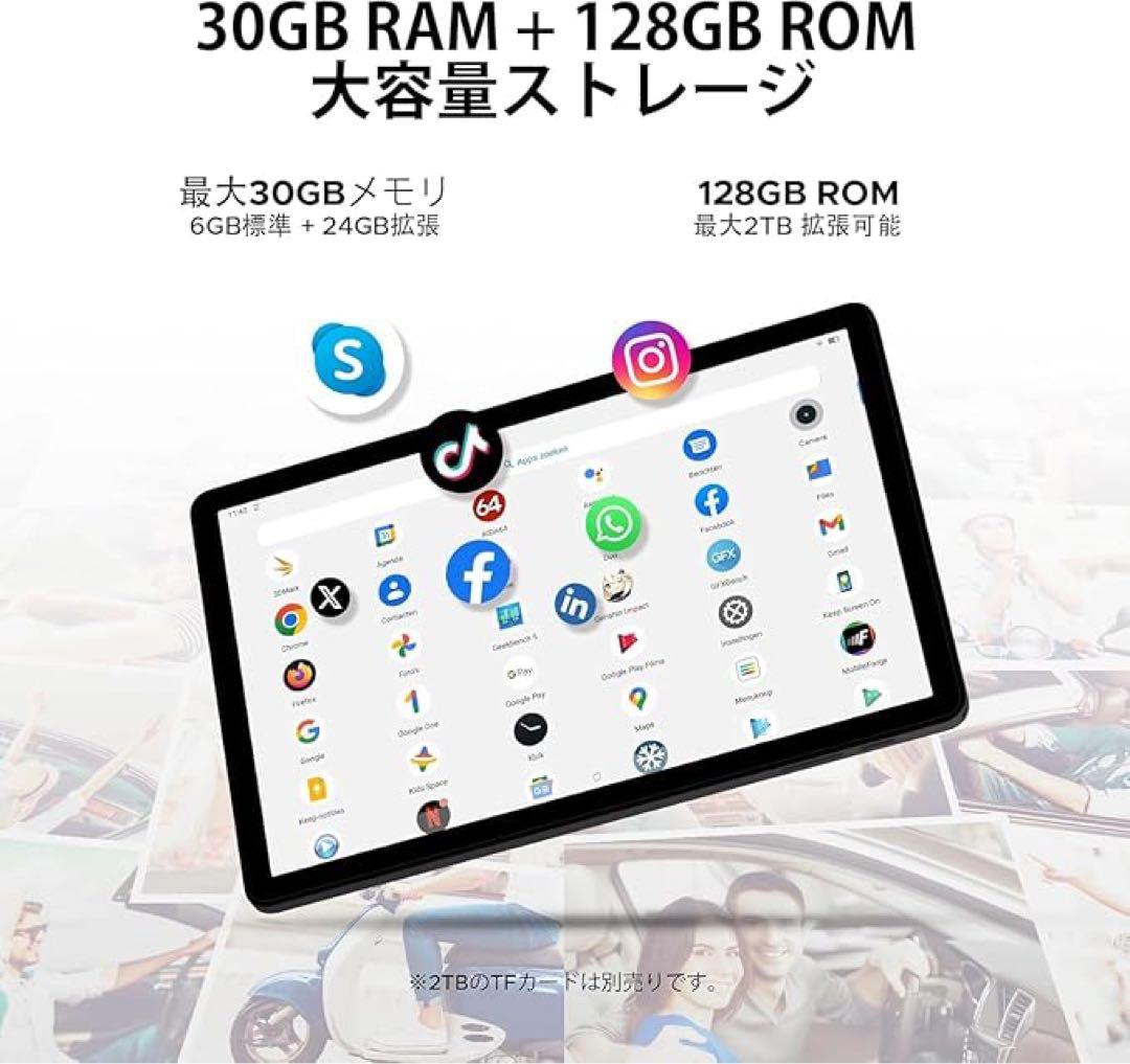 Android 15 タブレット DOOGEE A9pro+ アンドロイド