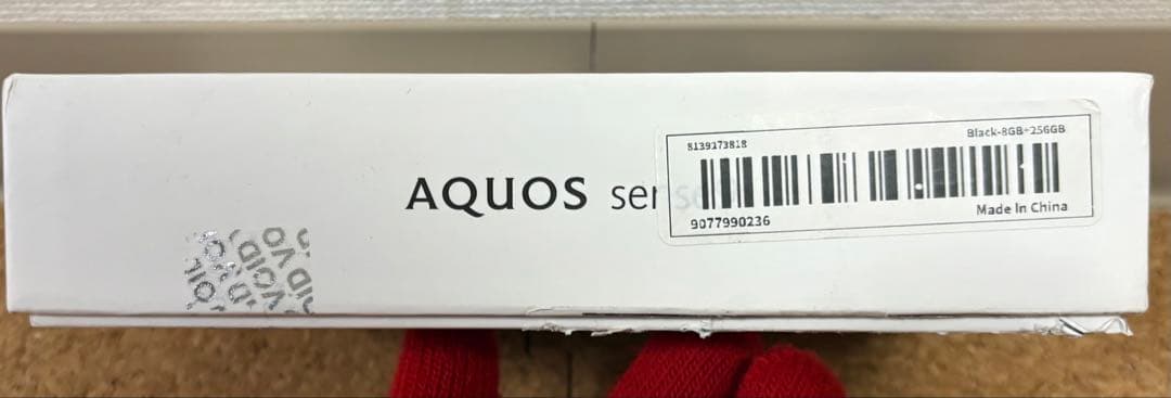 【最終値下げ】海外版 SIMフリー AQUOS sense9 本体 おまけ付き