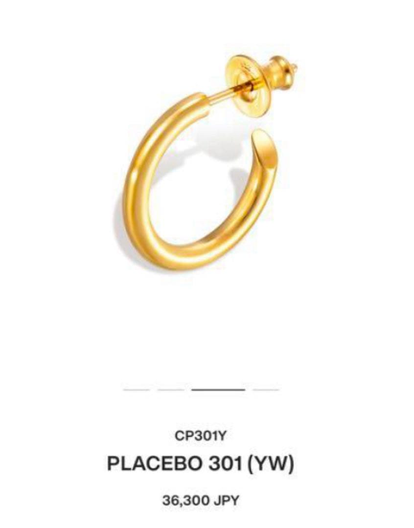 CAREERING キャリアリング　山下智久 PLACEBO 301 0708