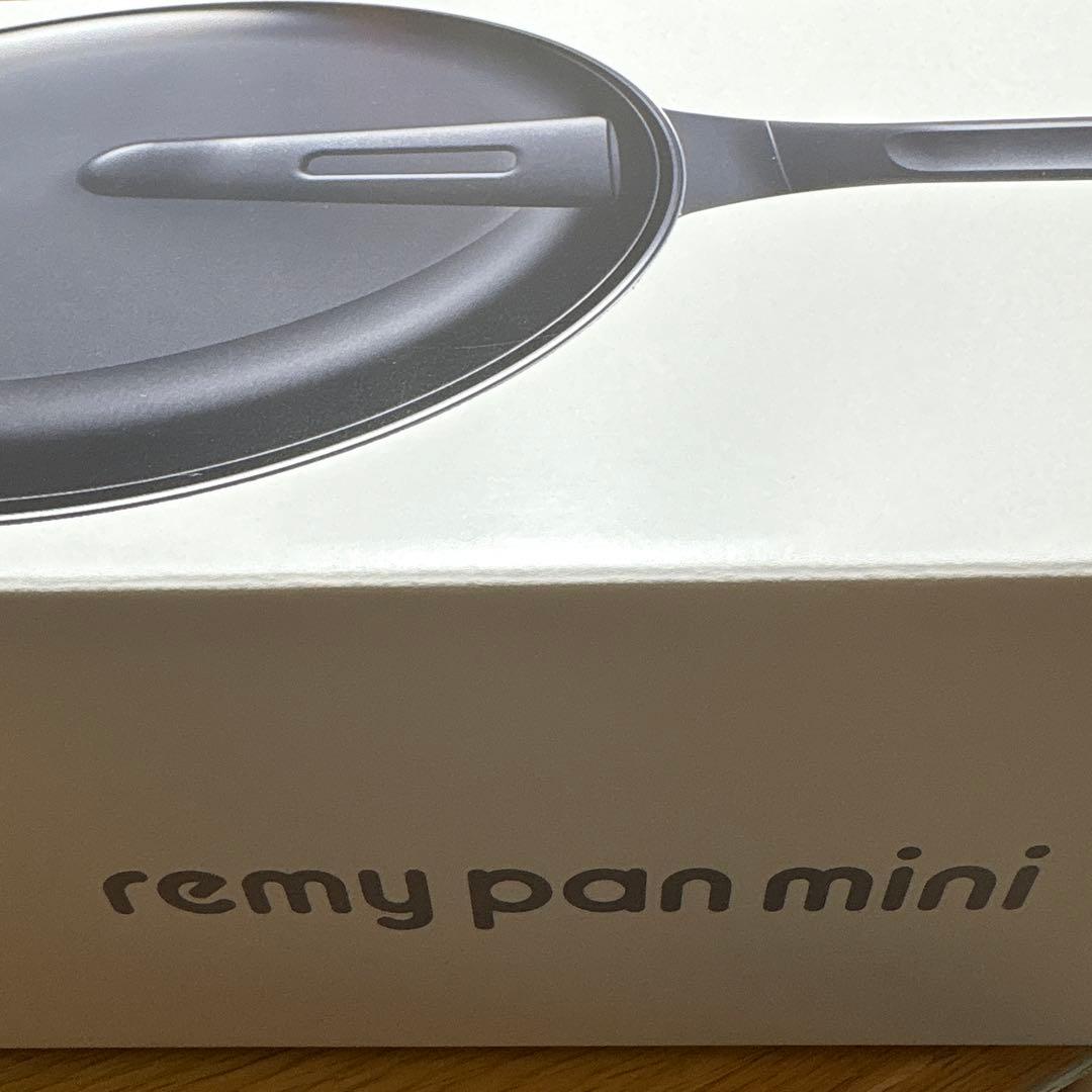 remy pan miniフライパン 20cm ネイビーレミパンミニ
