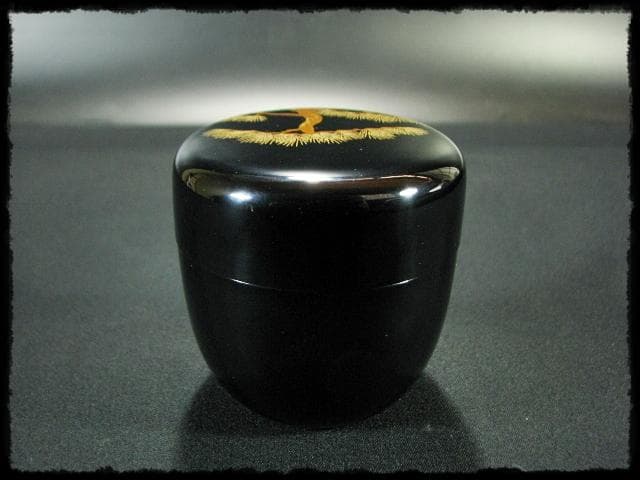 伊川 敬三 老松 金蒔絵 輪島塗 蒔絵師 棗 茶道具 四方桟箱 f177
