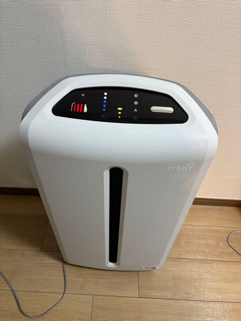 【美品】Amway ATMOSPHERE アトモスフィア スカイ 2020年製