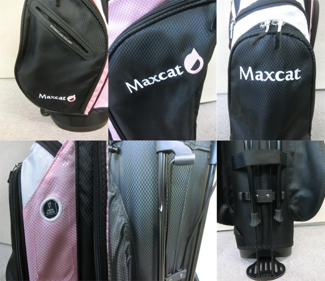 b701 初心者歓迎 エスヤード 等レディースゴルフ１０本セット