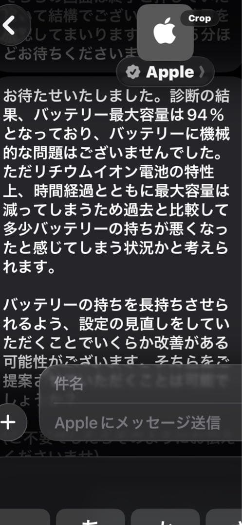 箱、付属品ありiPad 第7世代　32GBスペースグレー