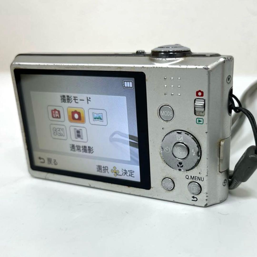 【動作確認済】Panasonic LUMIX DMC-FH5 デジカメ　充電器付