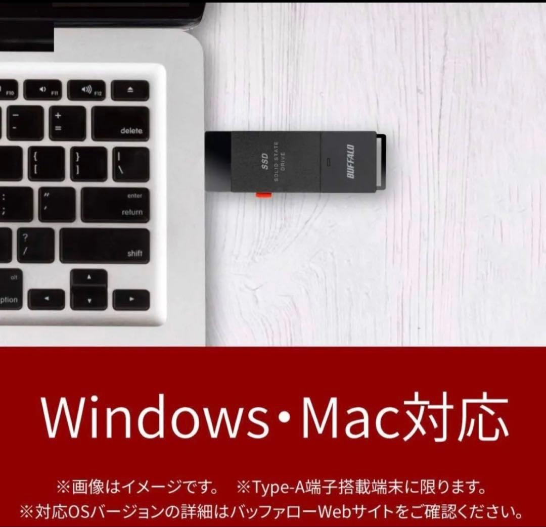 p*e様 送料込み新品未使用バッファローSSD外付け1.0TB 超小型コンパクト