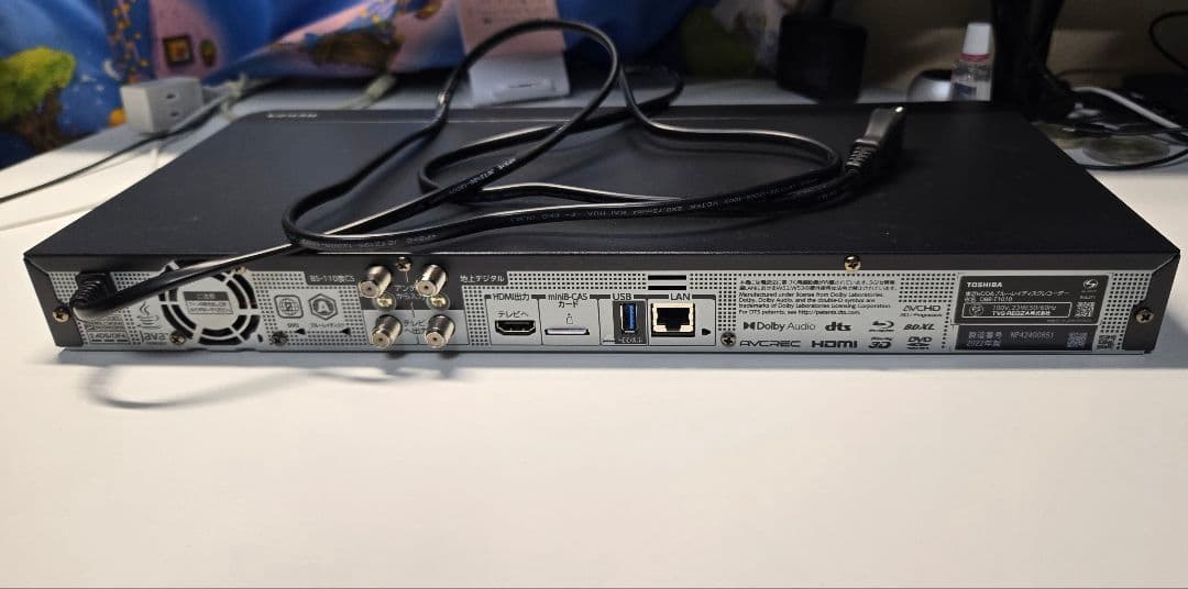 REGZA チューナー搭載ブルーレイレコーダー DBR-T1010 2022年製