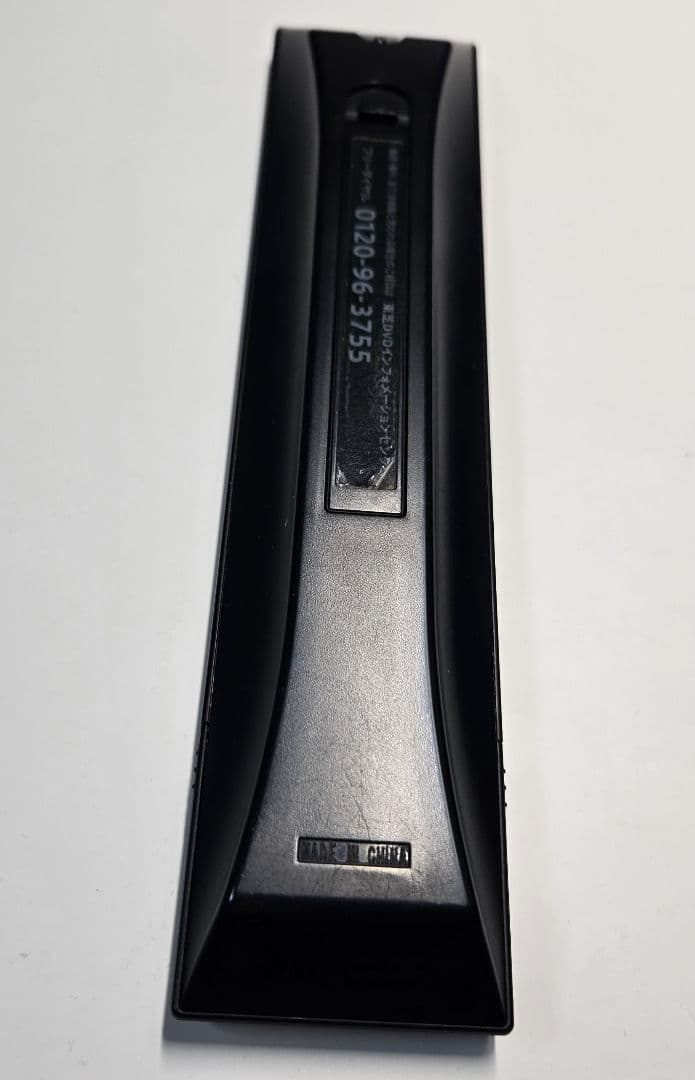 REGZA チューナー搭載ブルーレイレコーダー DBR-T1010 2022年製